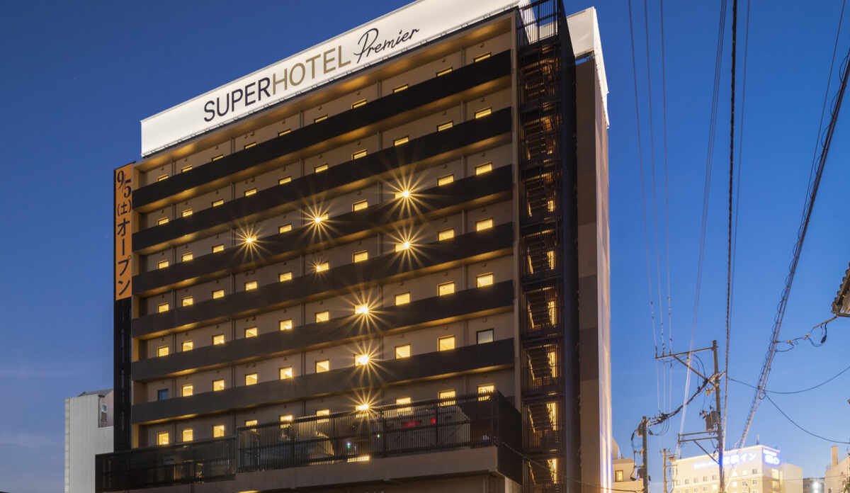 温泉がある 金沢駅のホテル 旅館 宿泊予約 価格 Com