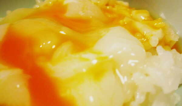 名物とろとろ温泉卵