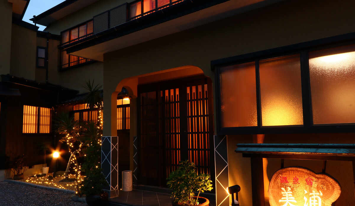 南伊豆の民宿 宿泊予約 価格 Com