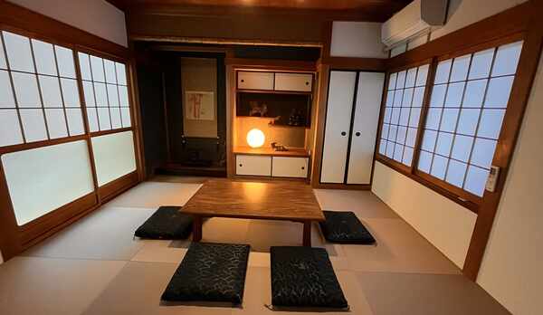 和室