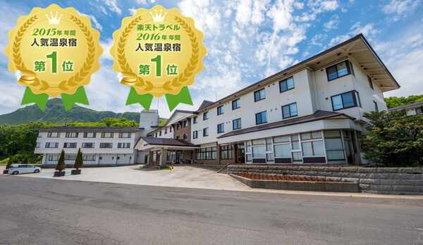 2016年 年間人気温泉宿ランキング２年連続★日本一★に選ばれました！！