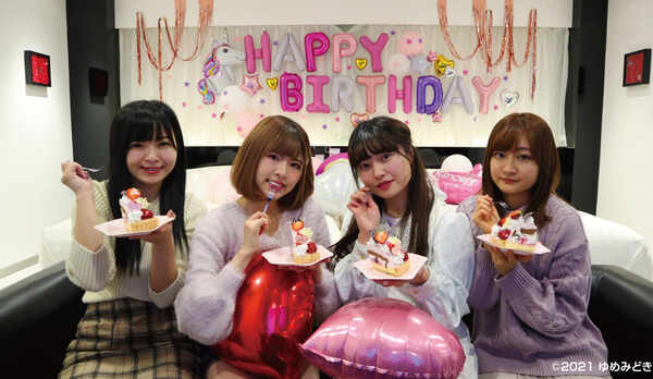 大切な人の記念日に。1日・1室限定のスイートルームでサプライズを！