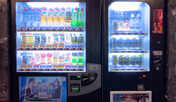 自動精算機★ソフトドリンクとアルコールを販売しております☆