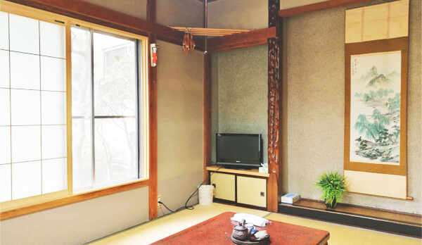 和室