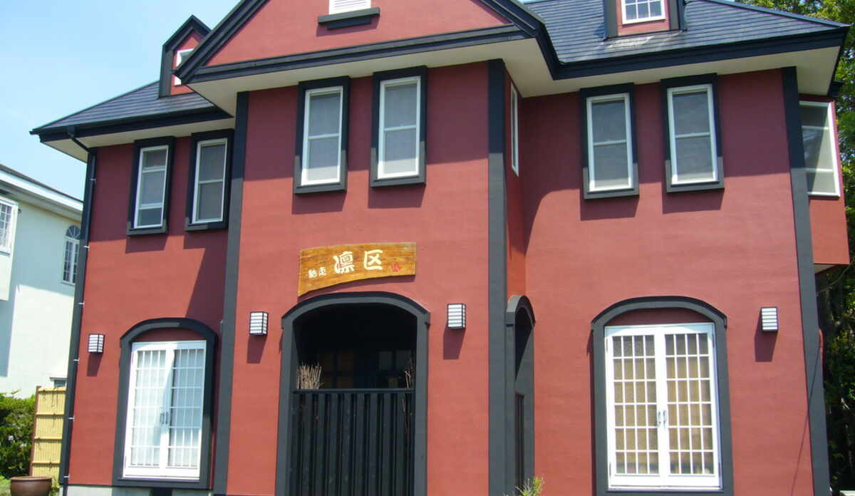 静岡のペンション 宿泊予約 価格 Com