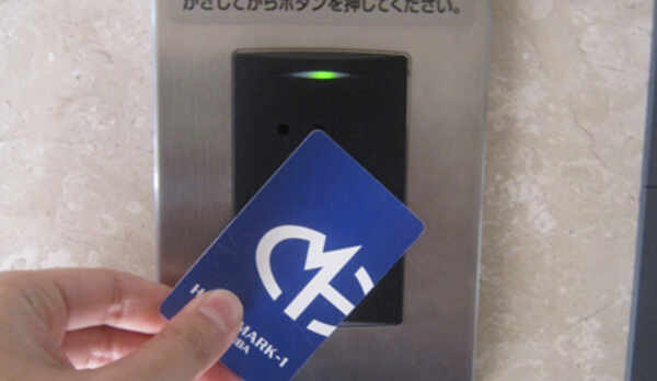 カードキーセキュリティ