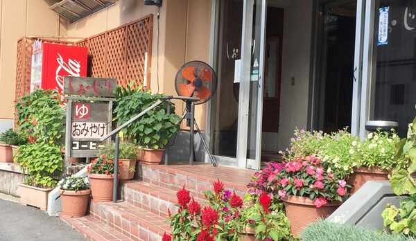 【外観＊玄関】