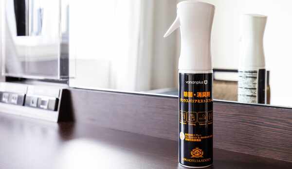 クロラスバリア