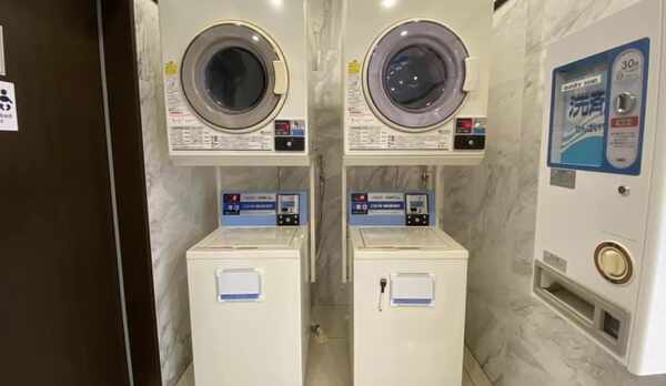 コインランドリー
