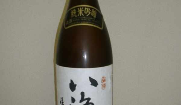 八海山　純米吟醸