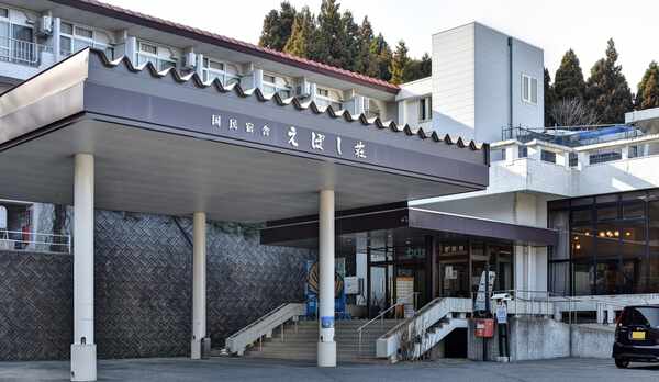 *【外観】北三陸の観光の拠点に便利な宿。