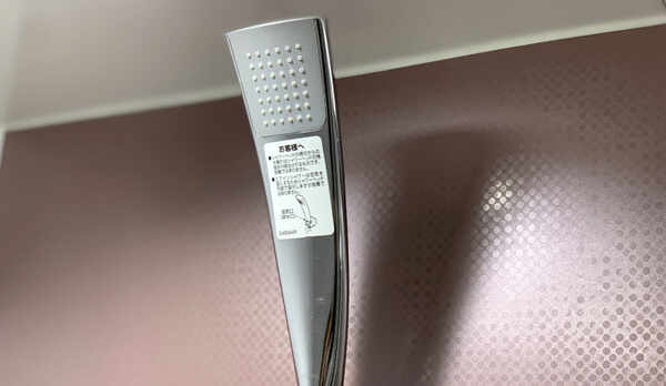 【客室】バスルーム