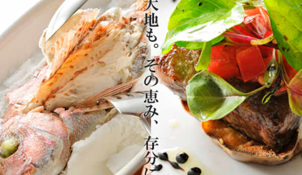 ■モアナオリジナルコース料理■