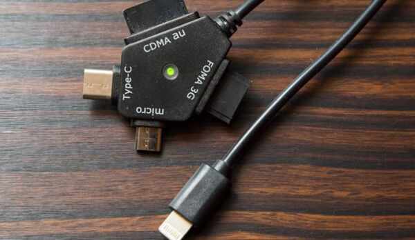 持ち歩かなくても大丈夫！明日のためにしっかり充電