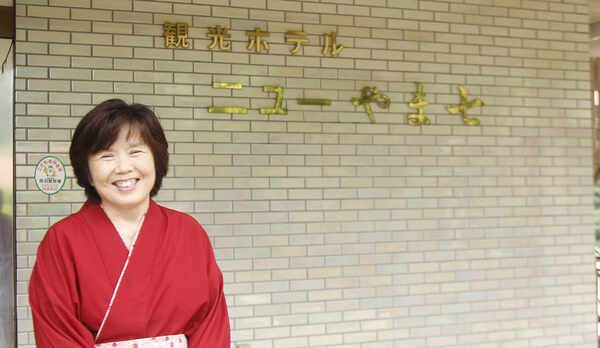 やま七へようこそ