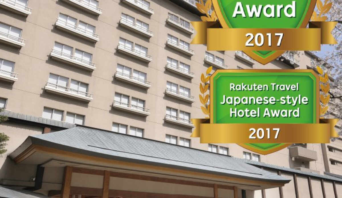 下呂温泉 水明館 料金比較・宿泊予約 - 価格.com 下呂温泉 水明館 料金比較・宿泊予約 - 価格.com