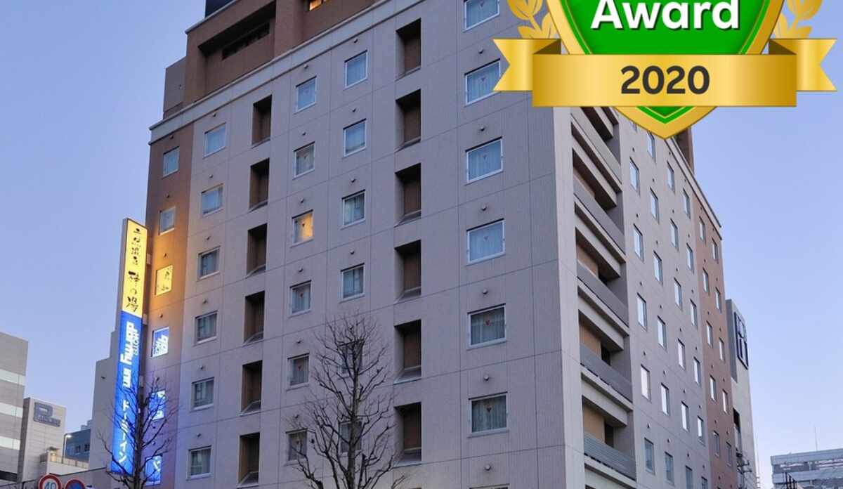 長野のビジネスホテル・出張 料金比較・宿泊予約 - 12社から最安値検索【価格.com】