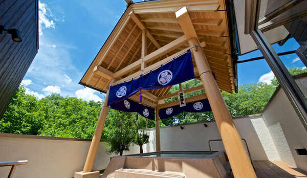 *【土俵露天風呂】大自然の中力士気分になれる露天風呂