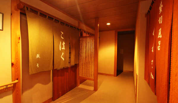 ＃【温泉】どうぞ、効能豊かなさくらんぼ東根温泉であったまり、心と体を癒してください。