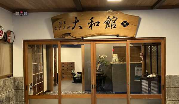 ◆外観【正面玄関】