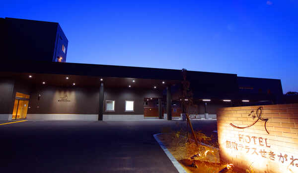 HOTEL星取テラスせきがね　外観