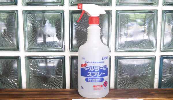 お客様は勿論、従業員の健康と安全を十分に考え、感染防止のたけ適切は対策を講じて参ります