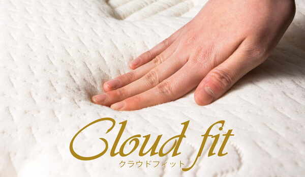 クラウドフィット