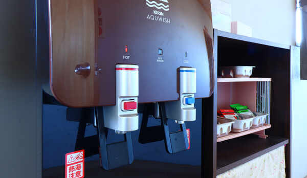 #ウォーターサーバー＿ご自由にお使いください
