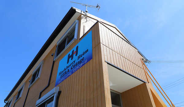 コテージの外観