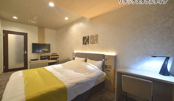 リラックスダブルタイプ