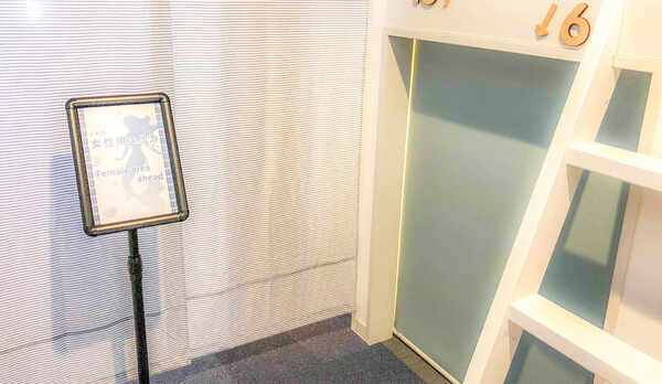 ・女性専用エリア有り、女子旅でも安心してご利用いただけます