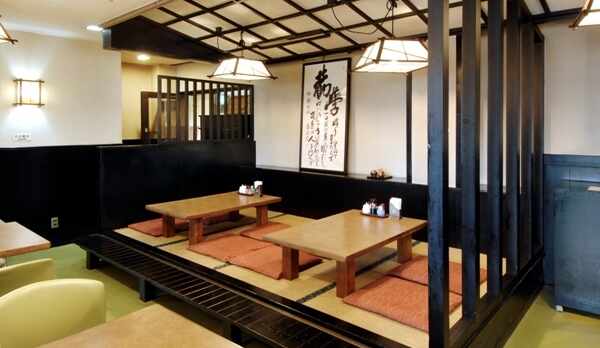 和食処　あすなろ　