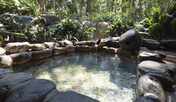 【2室限定】自然に囲まれた庭園岩風呂露天でごゆっくりお寛ぎ下さい。※一例