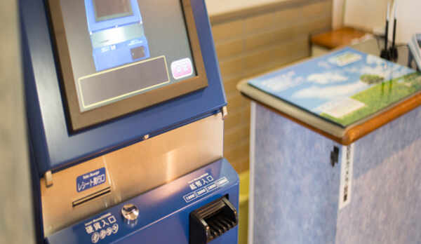 チェックイン機でご精算できます