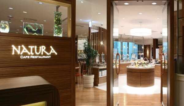 カフェレストラン『ナトゥーラ』