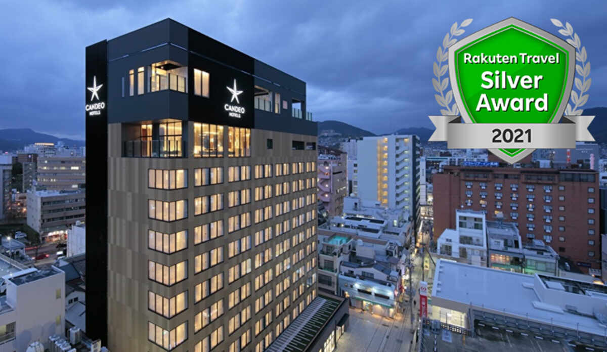 カンデオホテルズ 長崎新地中華街 料金比較・宿泊予約 - 価格.com