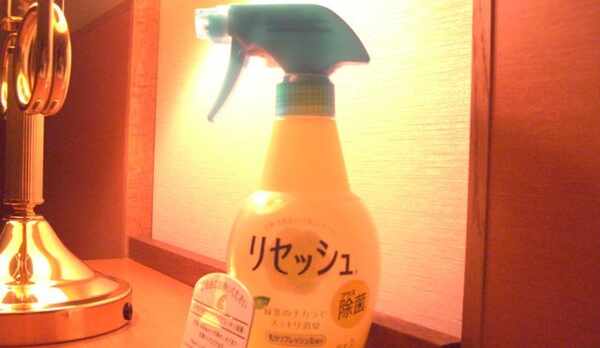 お部屋消臭剤・・・全室設置