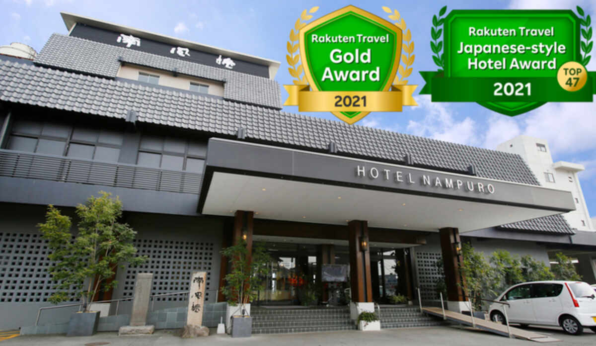 トリプルルームがある 長崎のホテル・旅館 料金比較・宿泊予約 - 価格.com