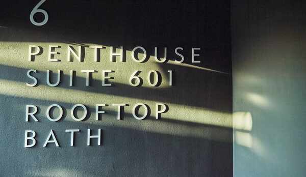 ペントハウススイートの案内