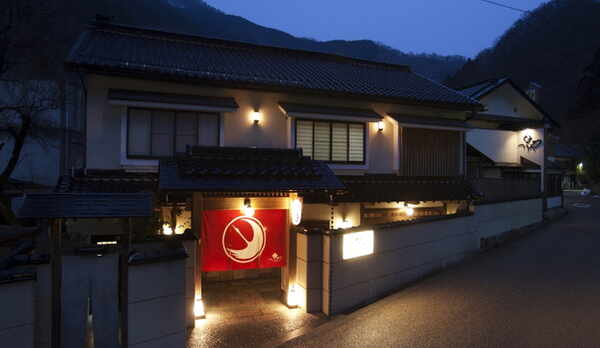 元造り酒屋の温泉旅館