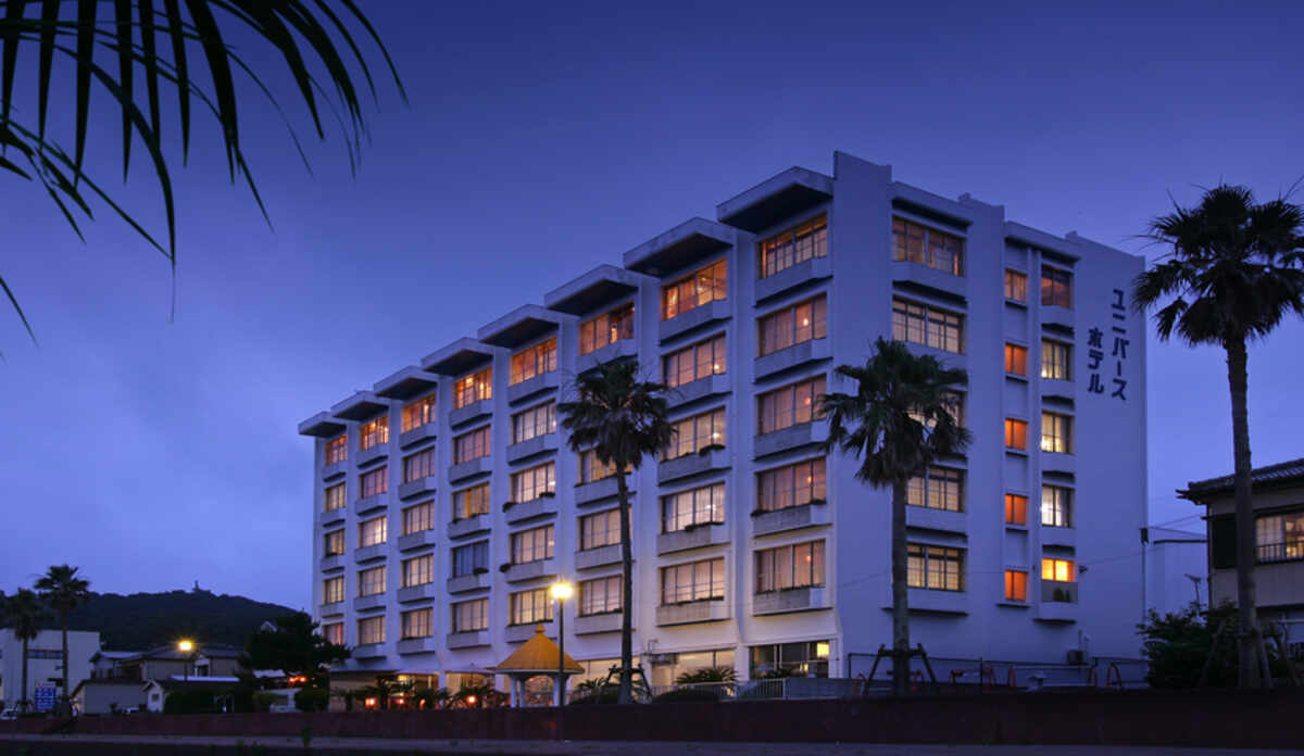 鴨川温泉 鴨川ユニバースホテル 料金比較・宿泊予約 - 価格.com