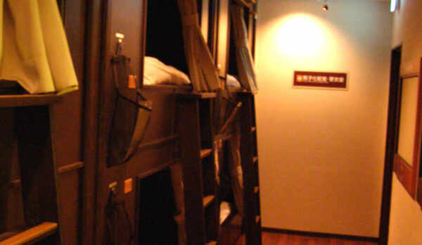 スタンダードキャビン