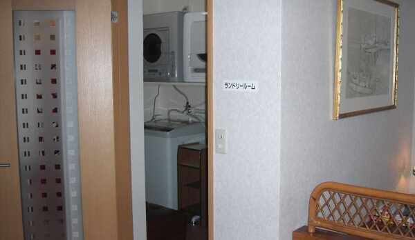 ランドリールーム
