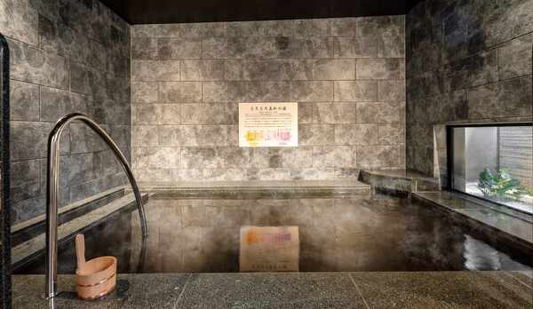 美肌効果抜群の&rdquo;とろとろ美肌の湯&rdquo;