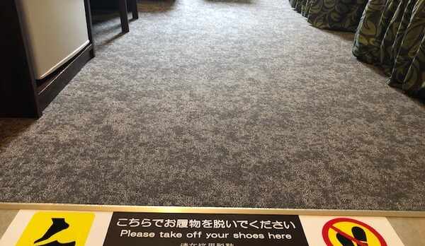 本館2階禁煙フロア　土足厳禁