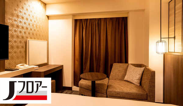 【Jフロアツイン】ソファ
