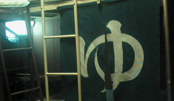 グループ・ファミリー３〜４人部屋の室内①