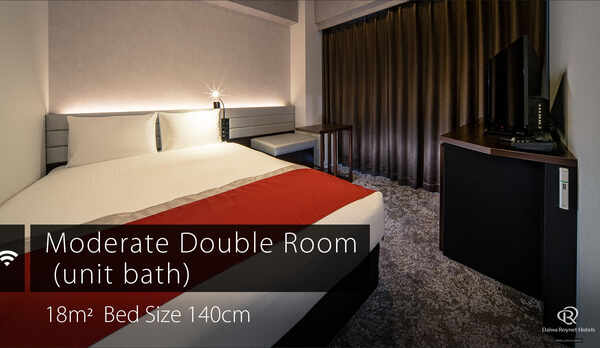 モデレートダブル（ユニットバス）