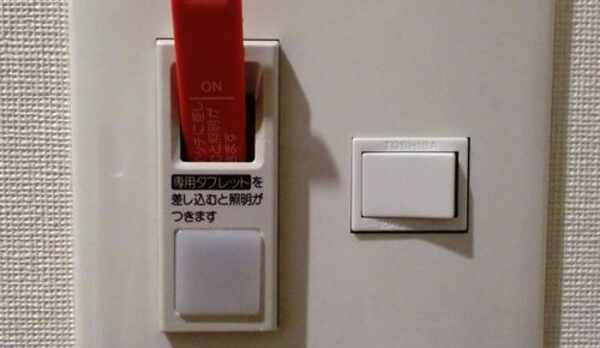 タブレット差込例●