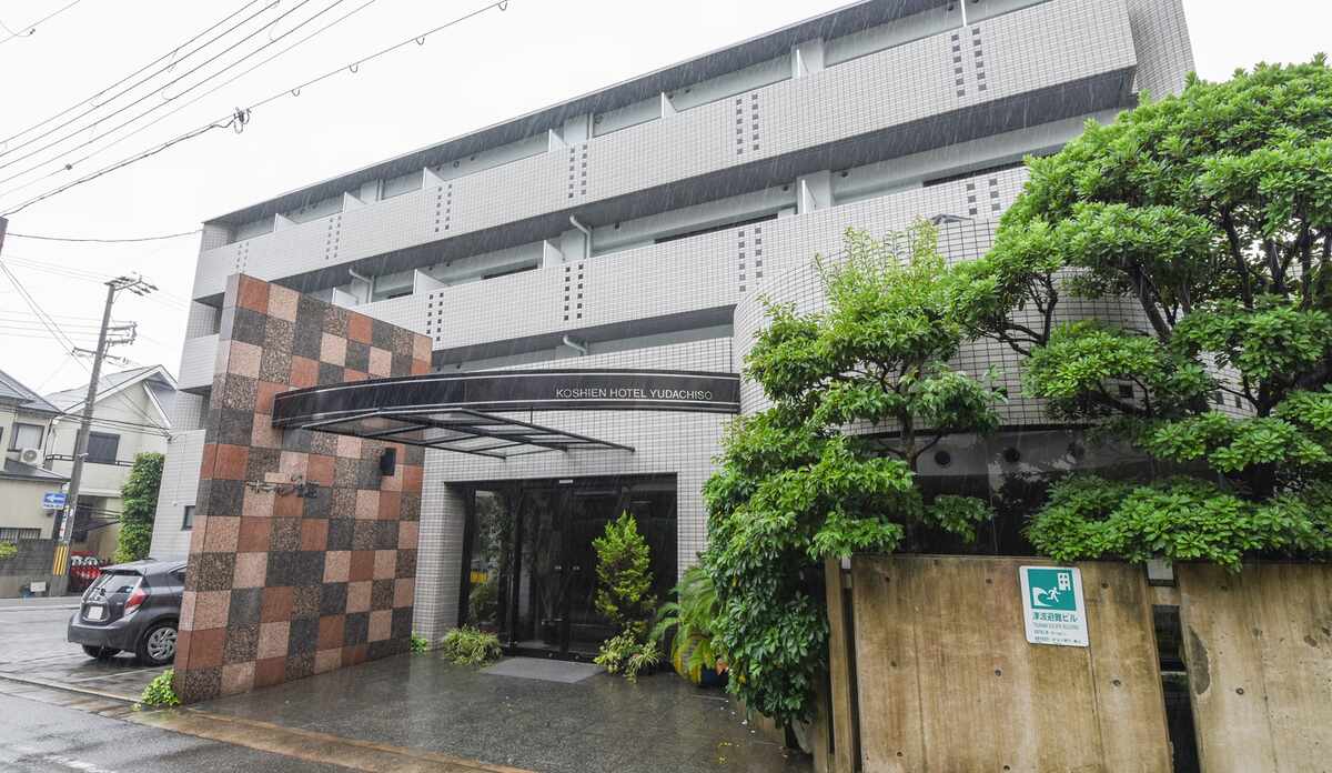駐車場がある 甲子園のホテル 旅館 宿泊予約 価格 Com
